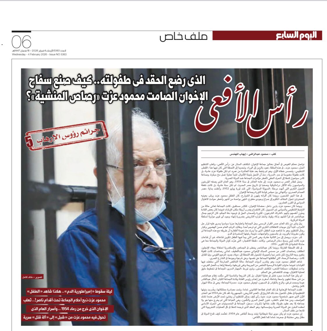 8e99c8f7-7df3-4645-907d-b9f1057cf9ae