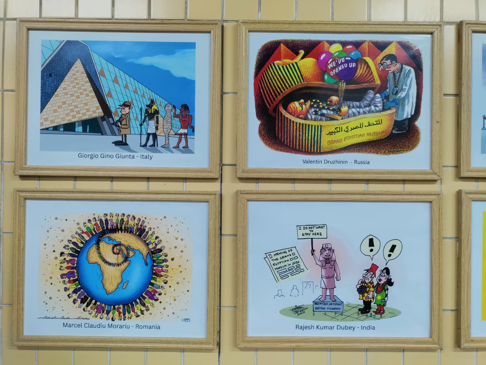 جانب من رسوم الكاريكاتير