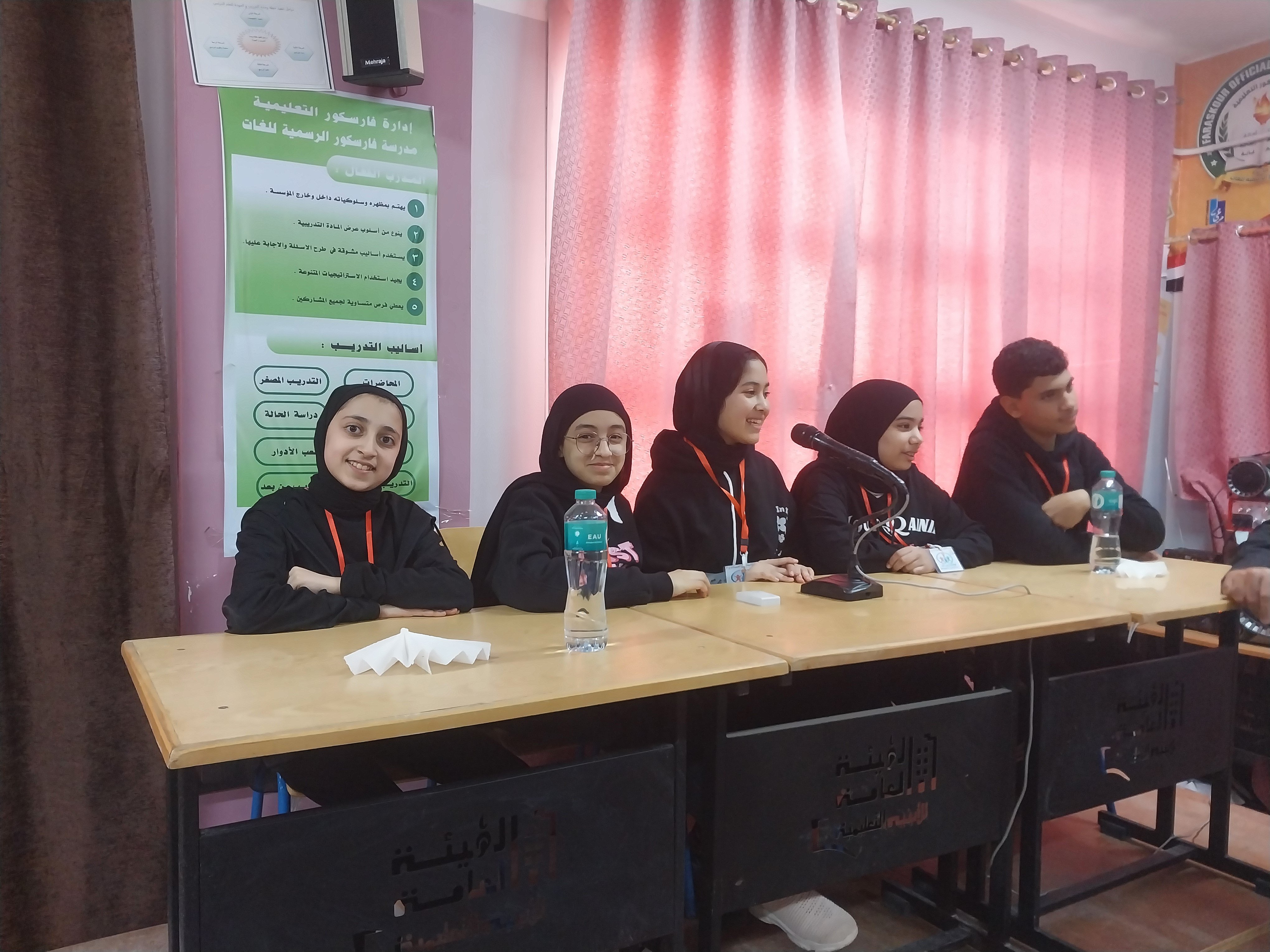 طلاب دمياط تتنافس في أولمبياد المدارس