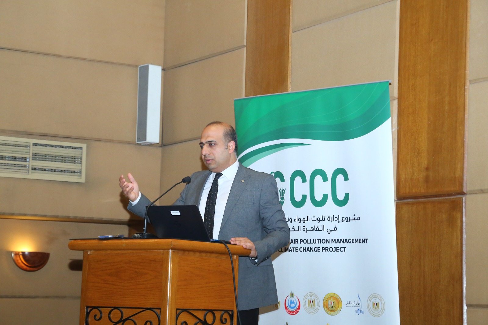 ياسر عبد الله جهاز المخلفات