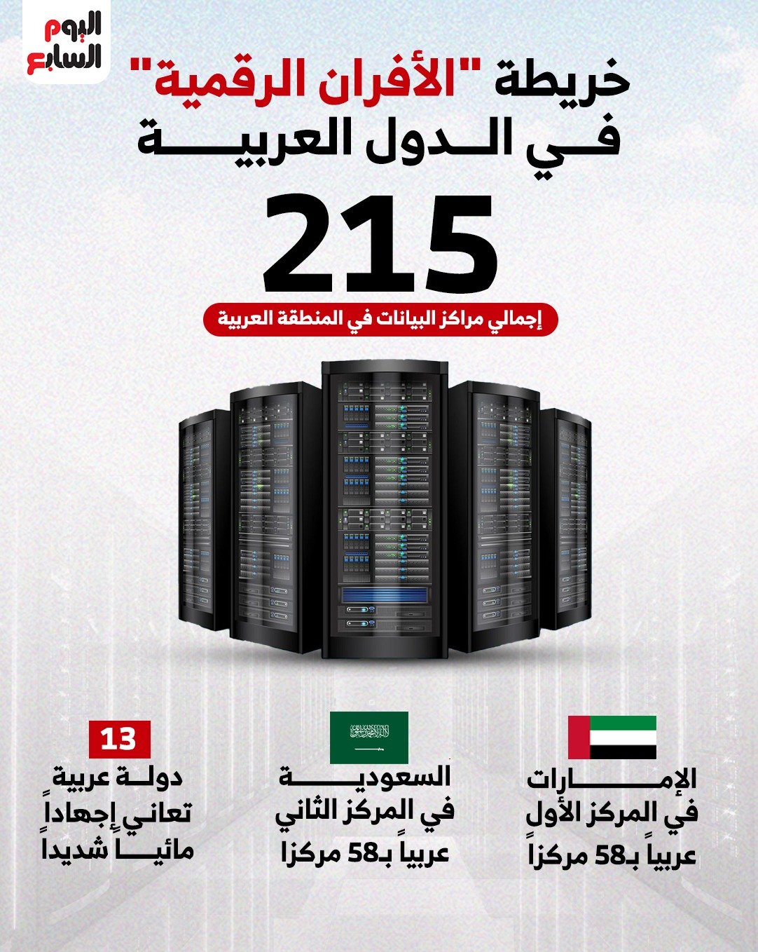 WhatsApp Image 2026-02-04 at 2.57.28 PM