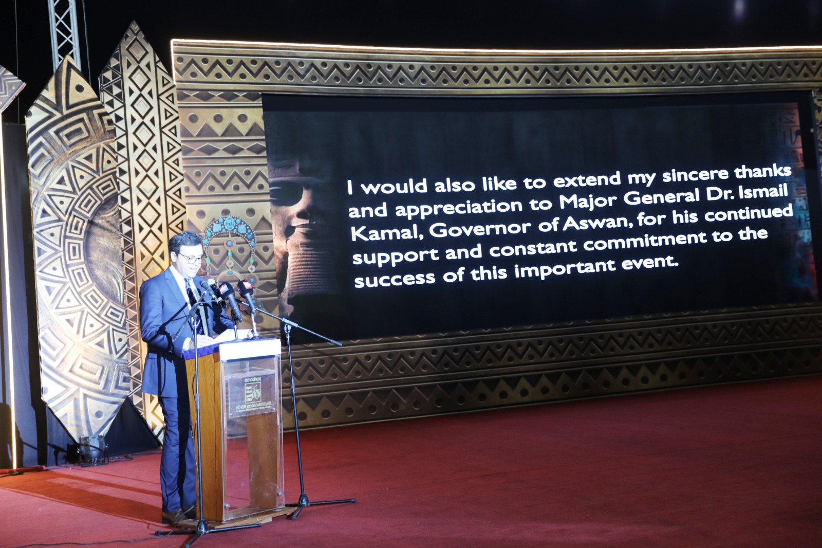 وزير الثقافة 