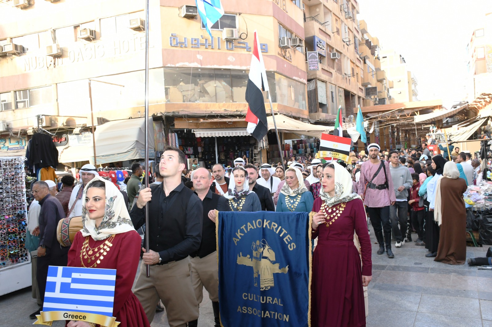 فرق دولية من اليونان