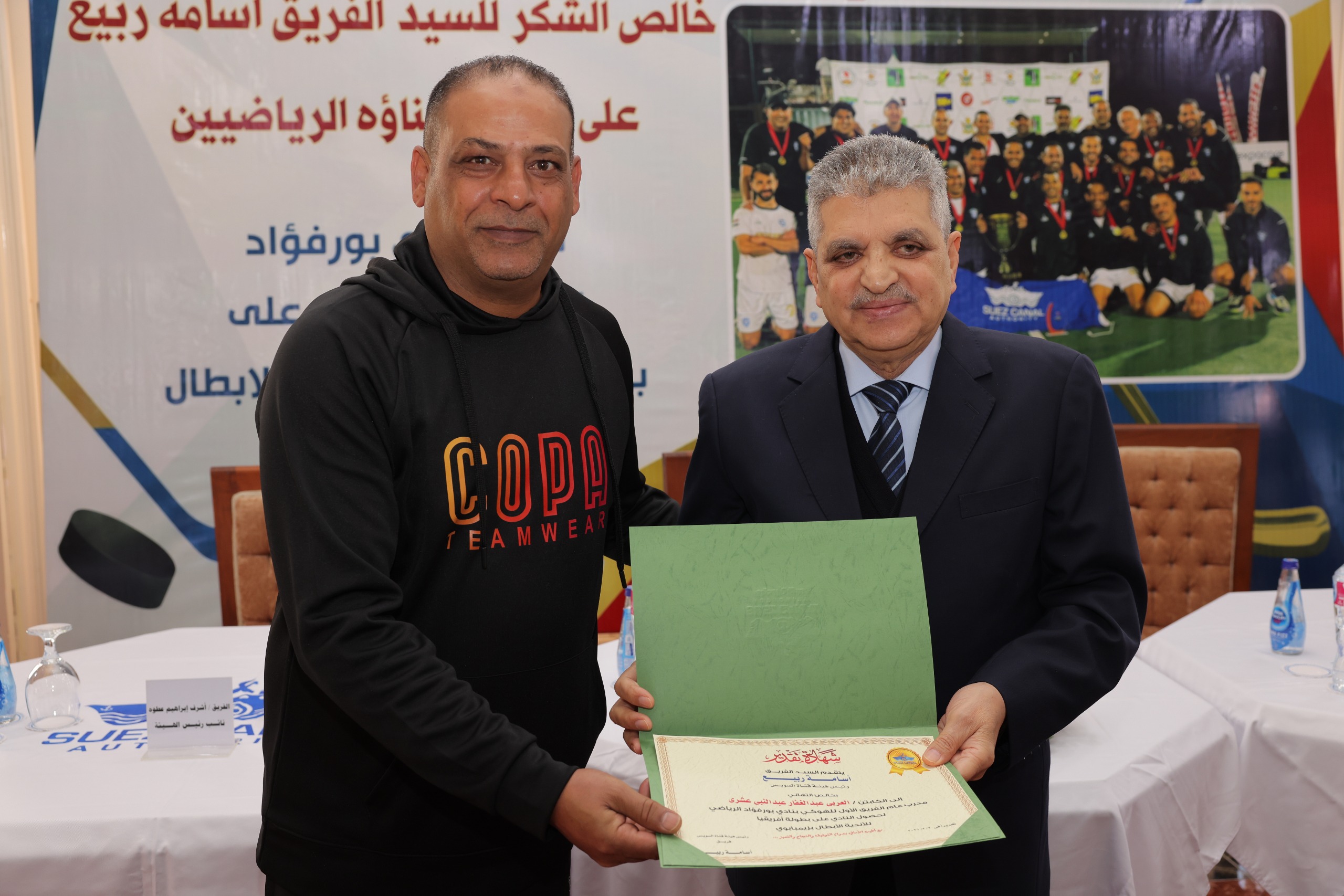 جانب من التكريم  (5)