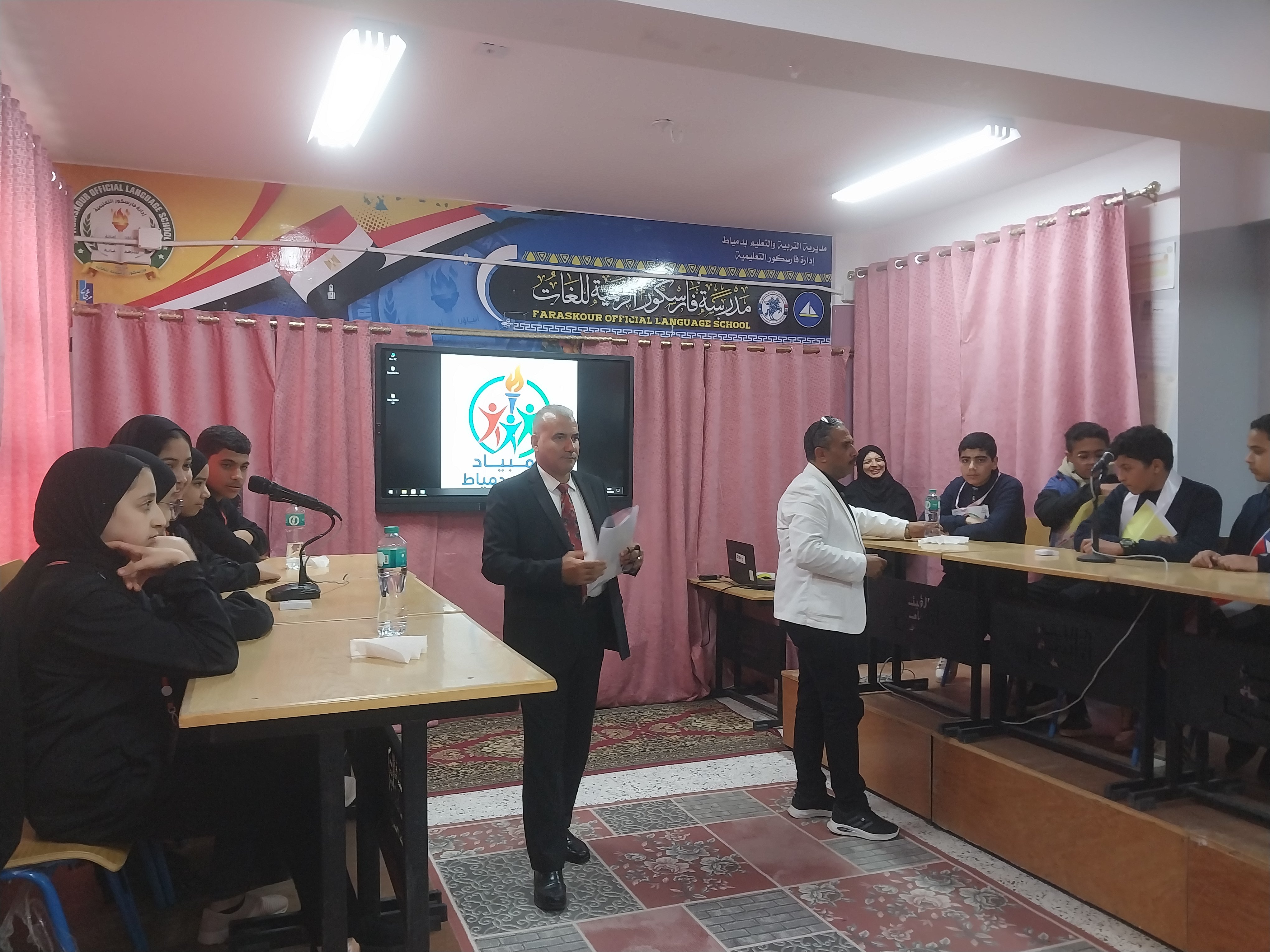 منافسات أولمبياد دمياط داخل مدارس دمياط