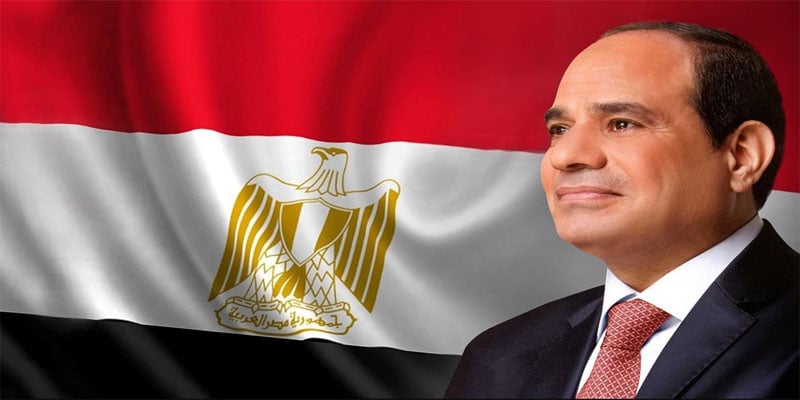 الرئيس عبدالفتاح السيسي