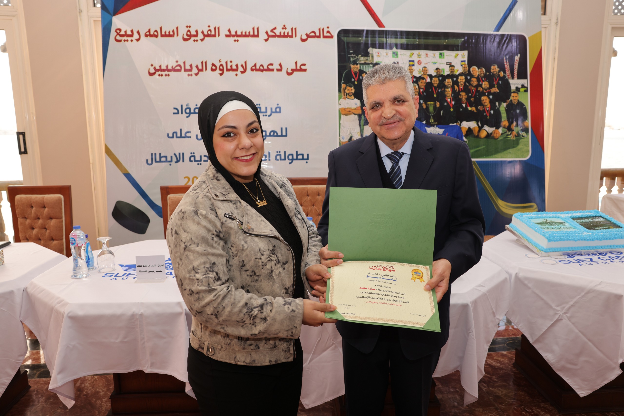 جانب من التكريم  (4)