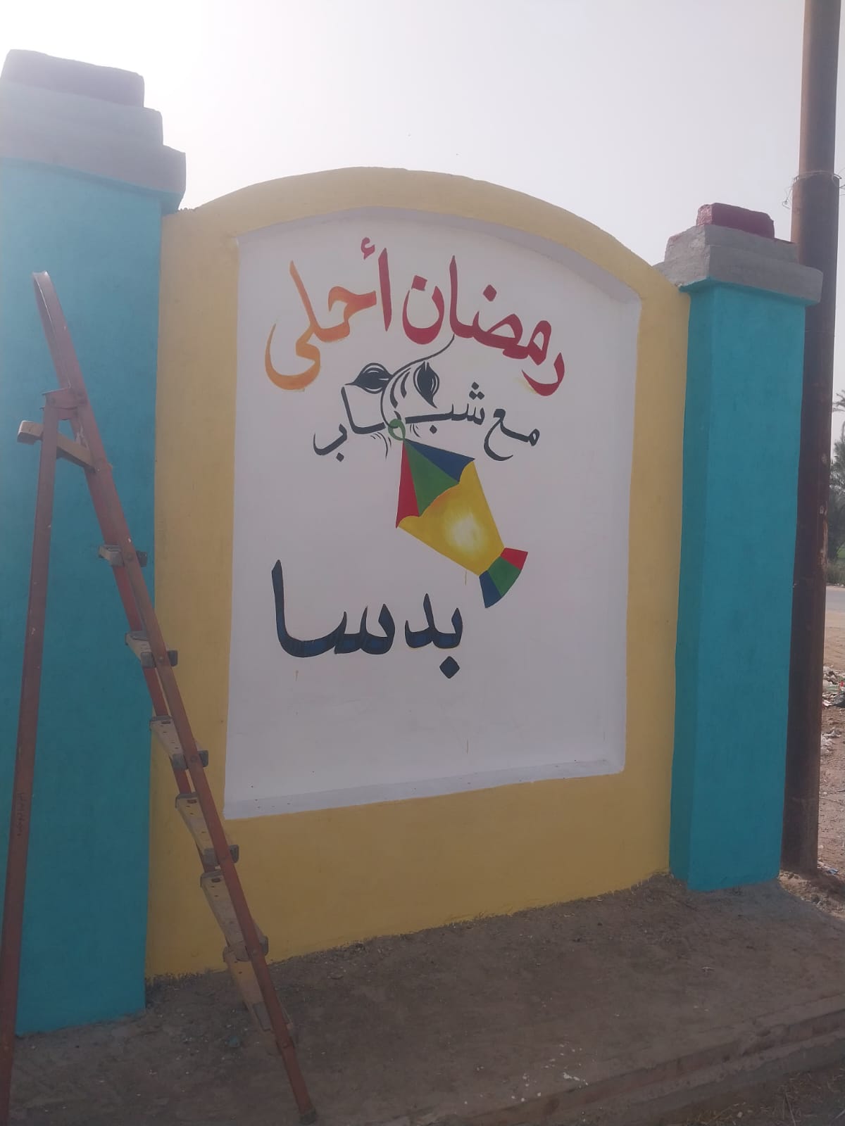 بدء تجميل مداخل قرى العياط والشوارع الرئيسية  (1)