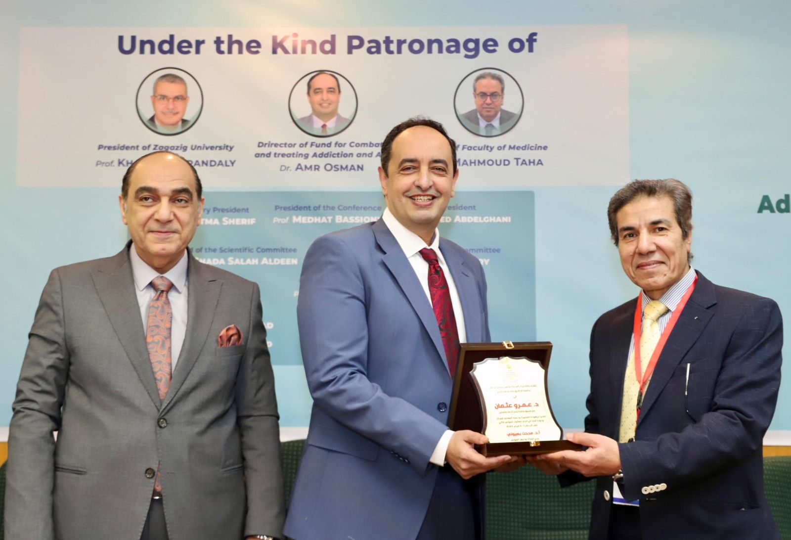 WhatsApp Image 2026-02-05 at 1.41.41 PM