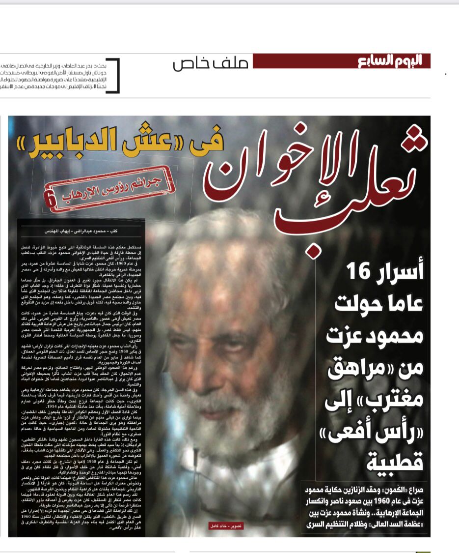 WhatsApp Image 2026-02-05 at 10.19.20 AM