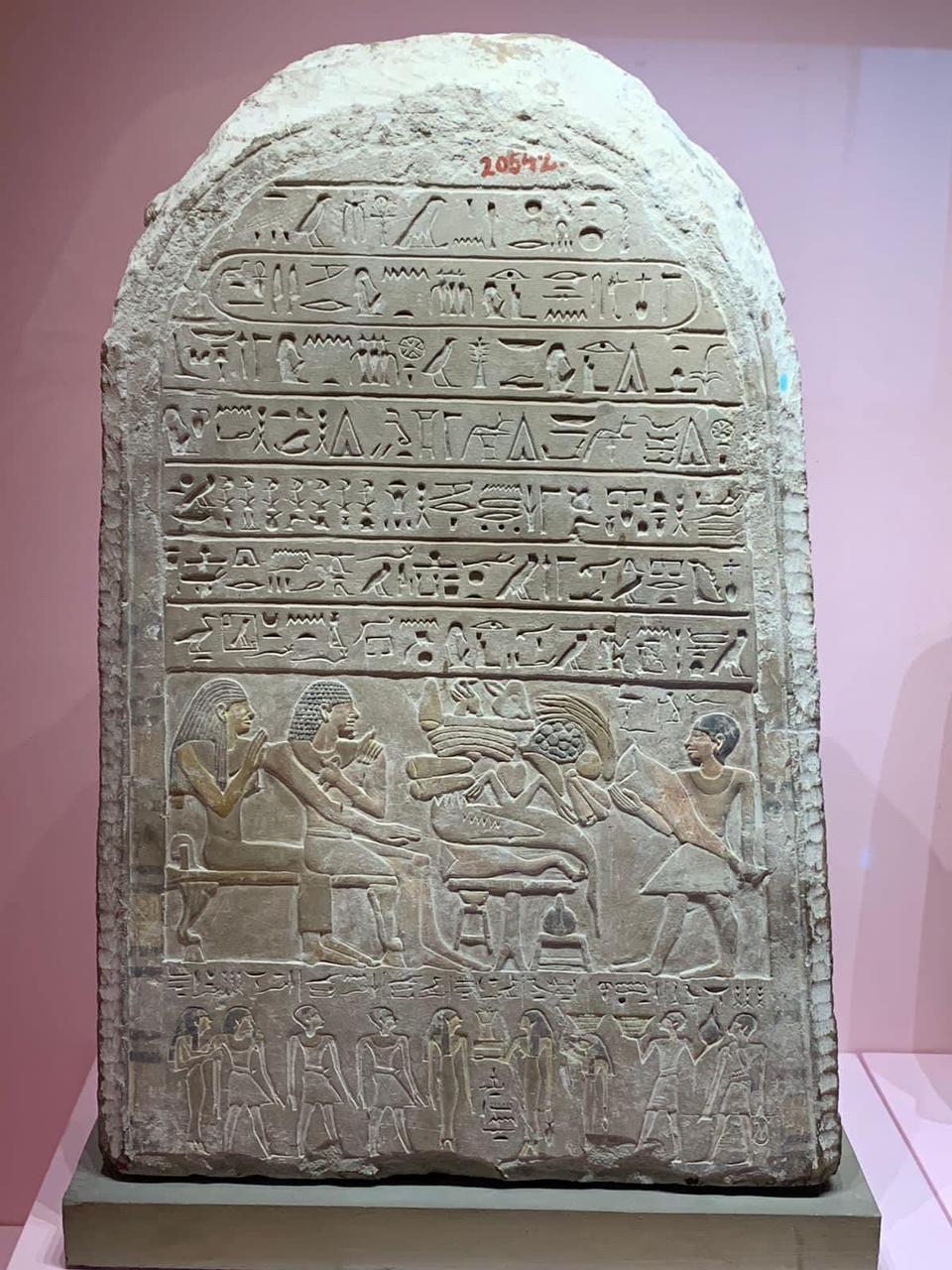 لوحات حجرية عن العائلة فى مصر القديمة