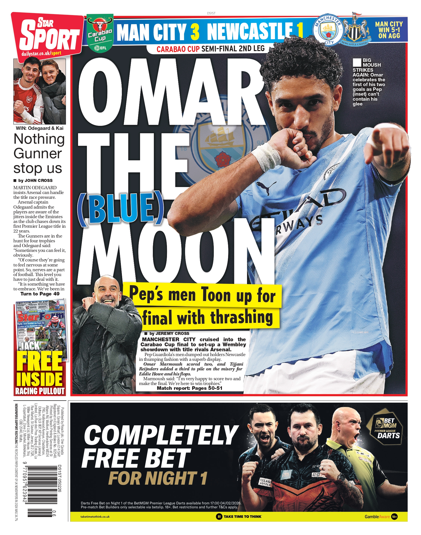 صحيفة ستار سبورت