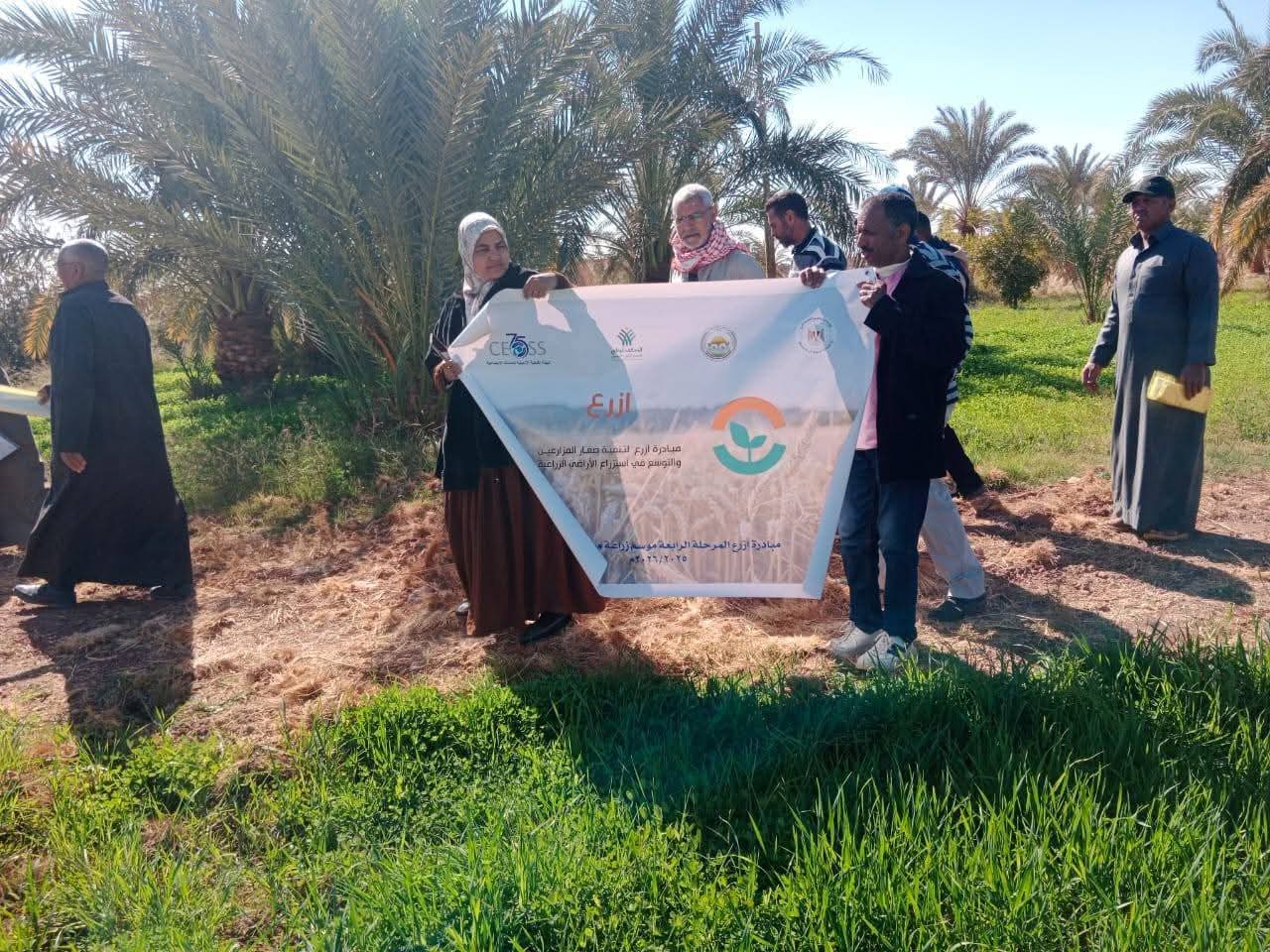 مزارعى الوادى الجديد (6)