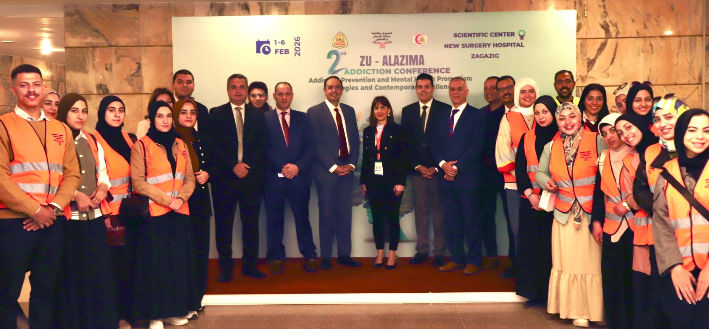 WhatsApp Image 2026-02-05 at 1.42.14 PM