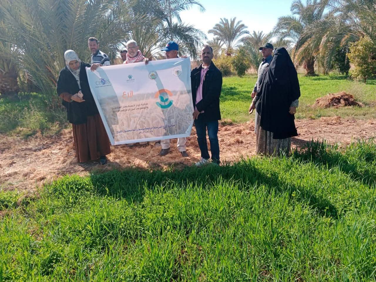 مزارعى الوادى الجديد (7)