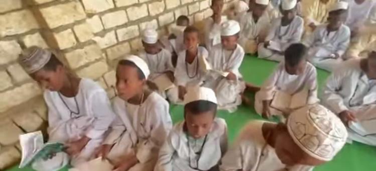 جانب من الكتاتيب