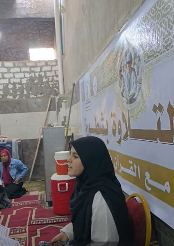 انطلاق-أكبر-مسابقة-لحفظ-وتلاوة-القرآن-الكريم-بقرية-شطورة-في-سوهاج-(5)