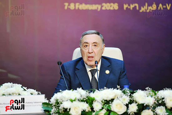 مؤتمر المحكمة الدستورية العليا (6)