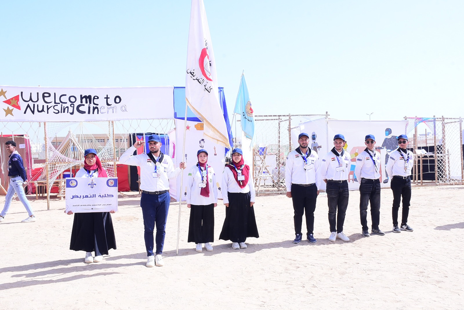 كليات مشاركة 