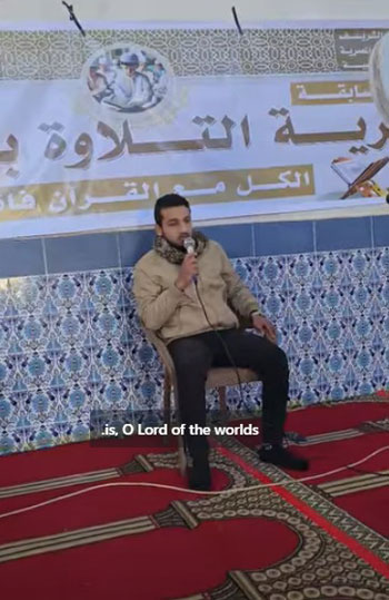 انطلاق-أكبر-مسابقة-لحفظ-وتلاوة-القرآن-الكريم-بقرية-شطورة-في-سوهاج-(4)