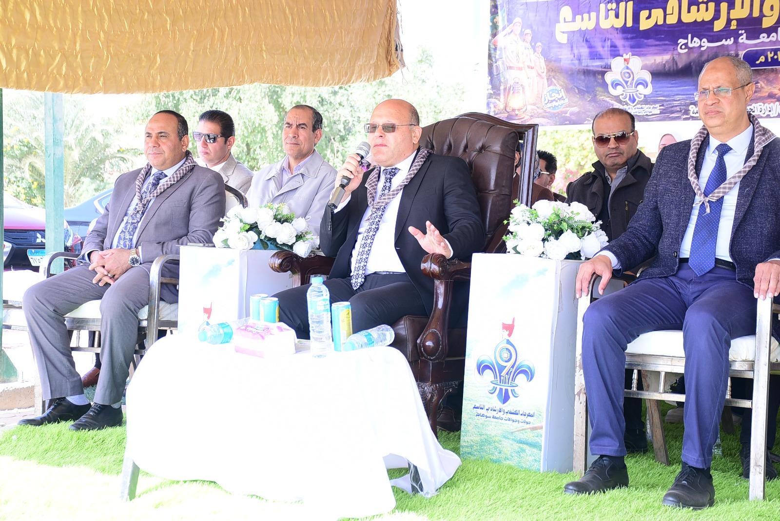 قيادات جامعة سوهاج 