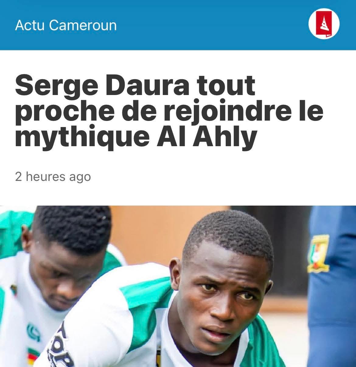 الصحافة الكاميرونية تتحدث عن صفقة الاهلي القادمة