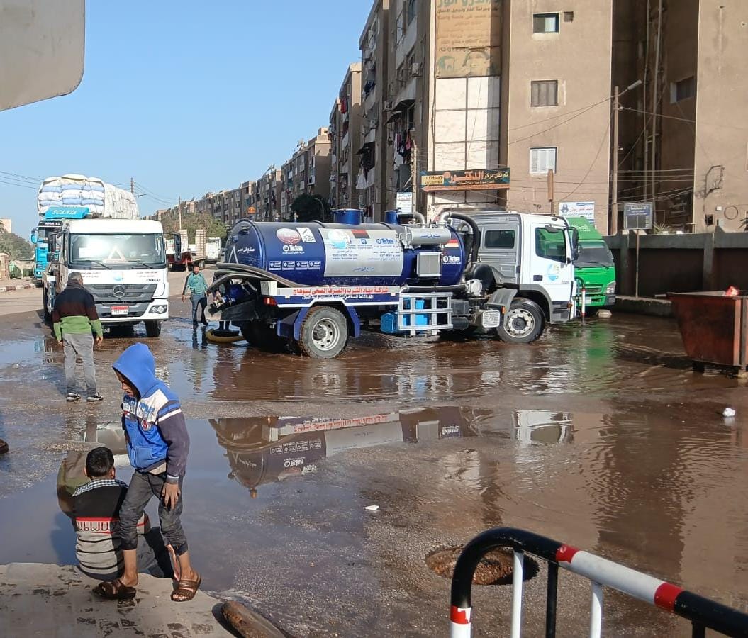 استمرار الأعمال 