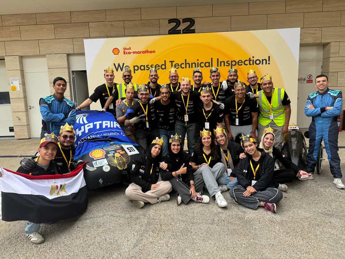 مشاركة جامعة القاهرة مشاركة جامعة القاهرة