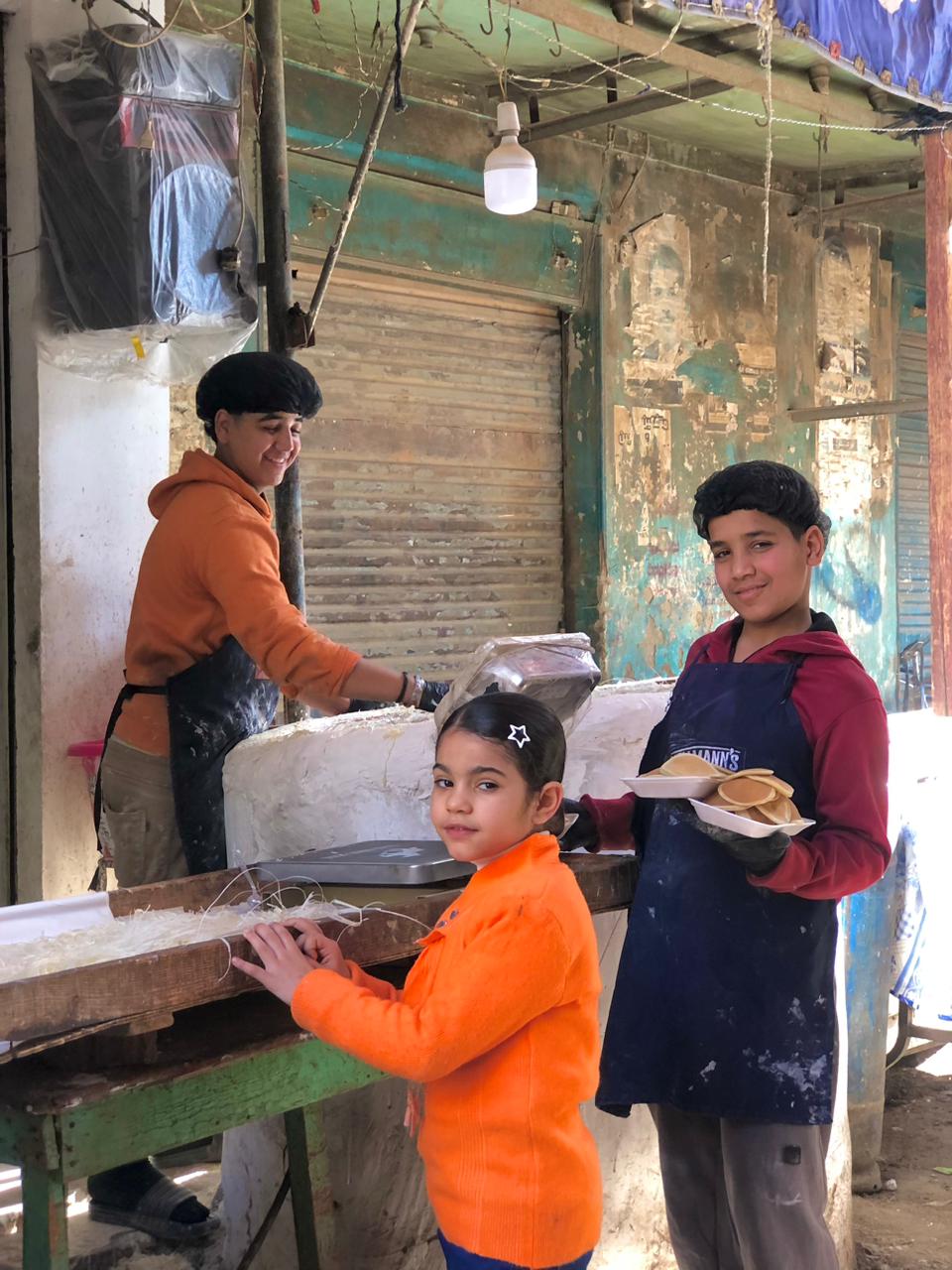 تجهيز الكنافة والقطايف