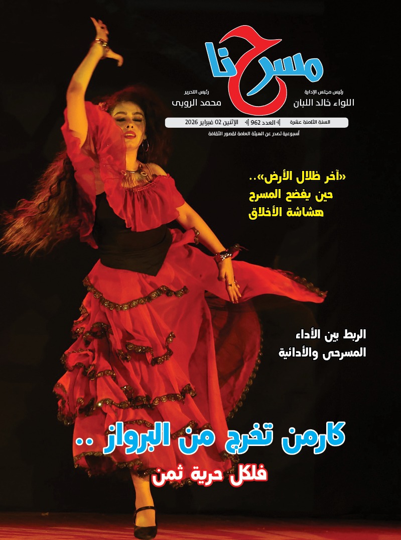 WhatsApp Image 2026-02-04 at 8.33.01 PM