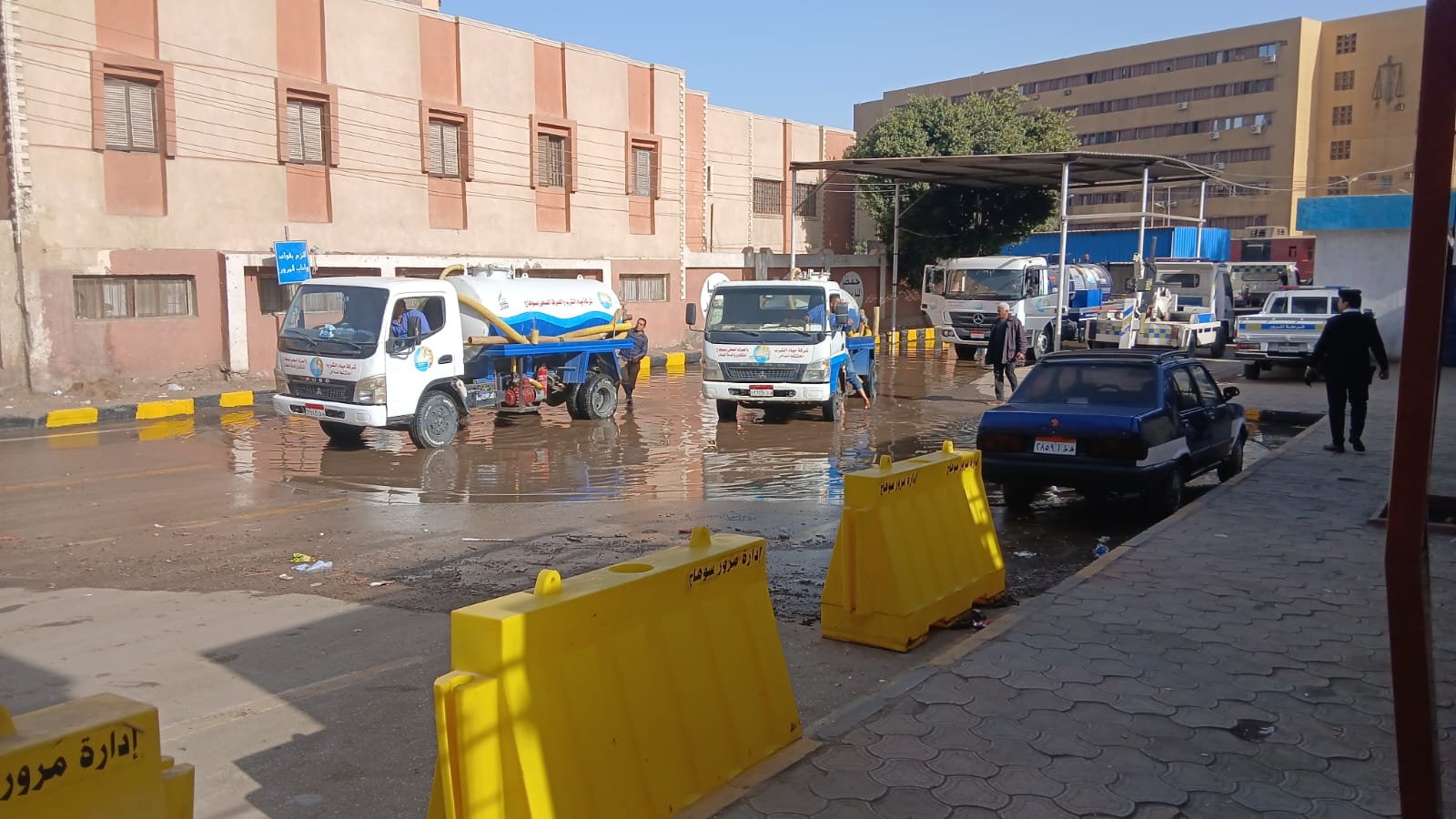 اعمال شفط المياه 