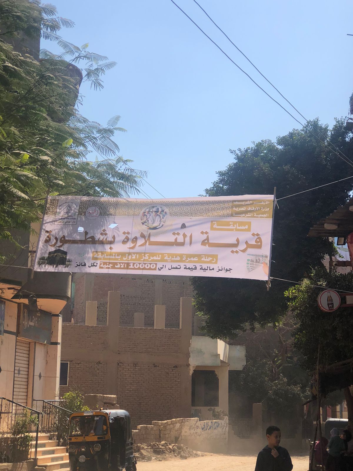 WhatsApp Image 2026-02-06 at 10.56.28 AM (2)