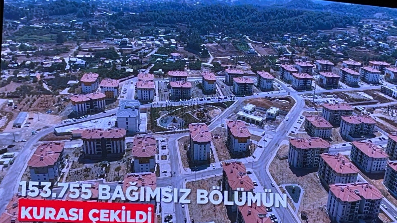 المباني الجديدة في هاتاي