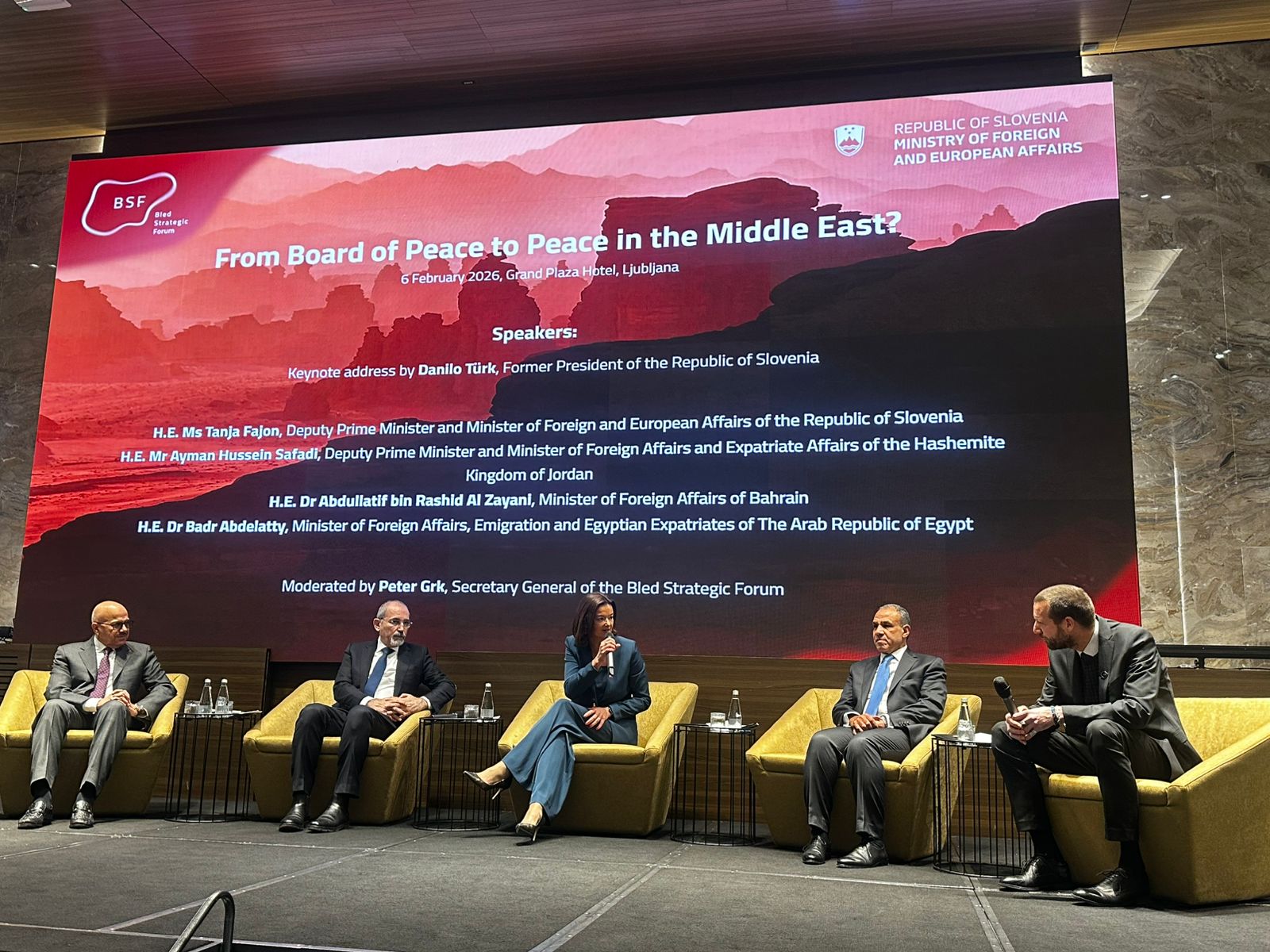 وزراء خارجية مصر والسعودية والبحرين وقطر والسلوفينية ونائب رئيس الوزراء الأردنى