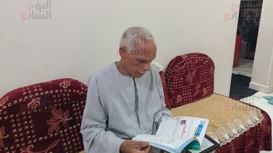 قصة-نجاح-عم-عطية