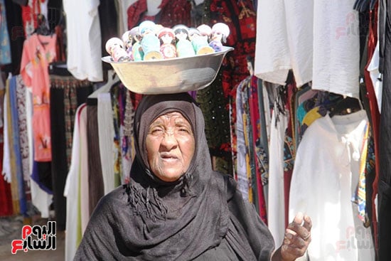 سيدات-النوبة