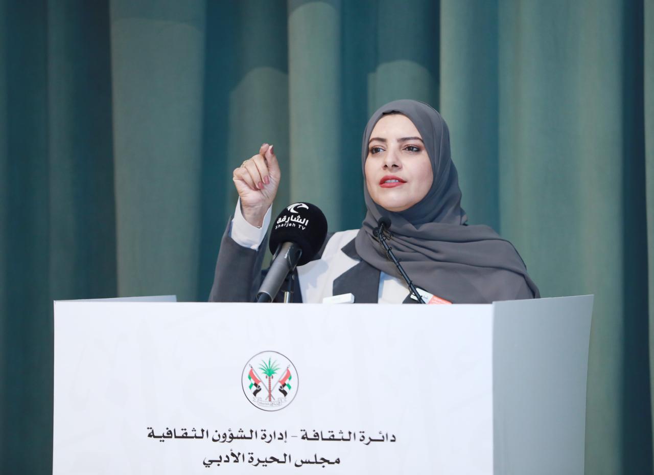 الشاعرة بدرية البدري