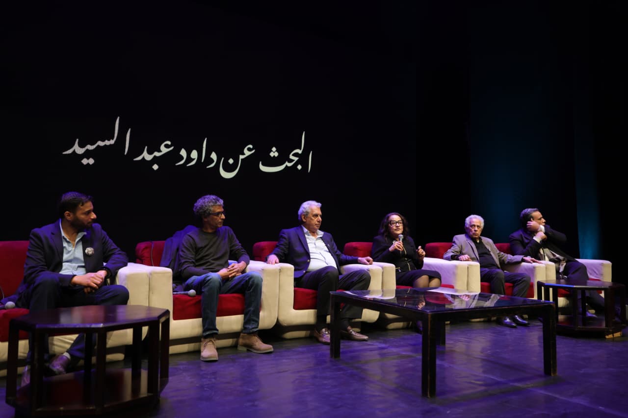 حفل تأبين داود عبد السيد