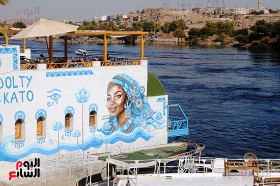 جداريات-القرية