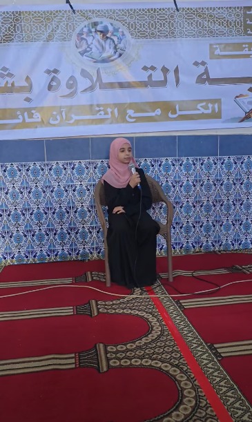 المتسابقة خديجة مصطفى عبدالرحمن