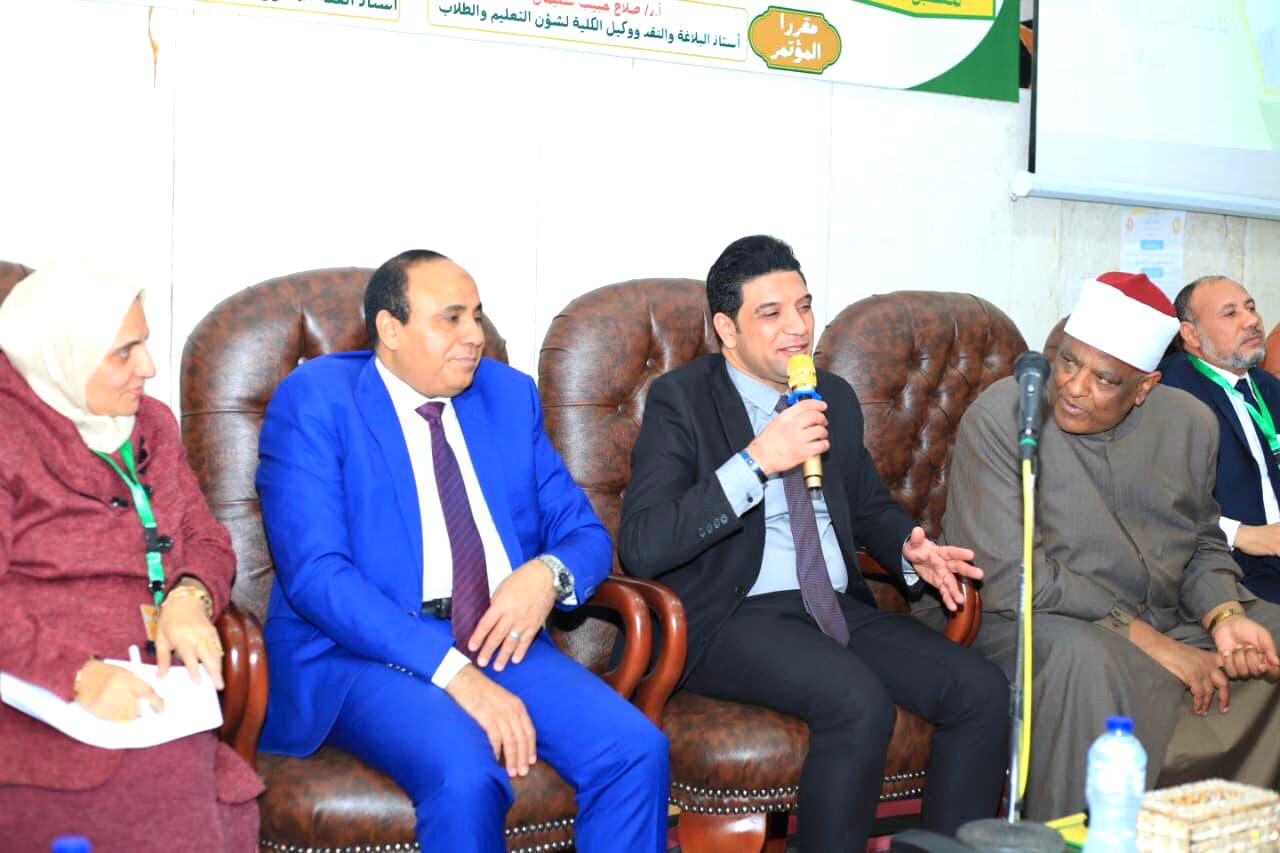 انطلاق المؤتمر الدولى لكلية الدراسات الإسلامية والعربية انطلاق المؤتمر الدولى لكلية الدراسات الإسلامية والعربية