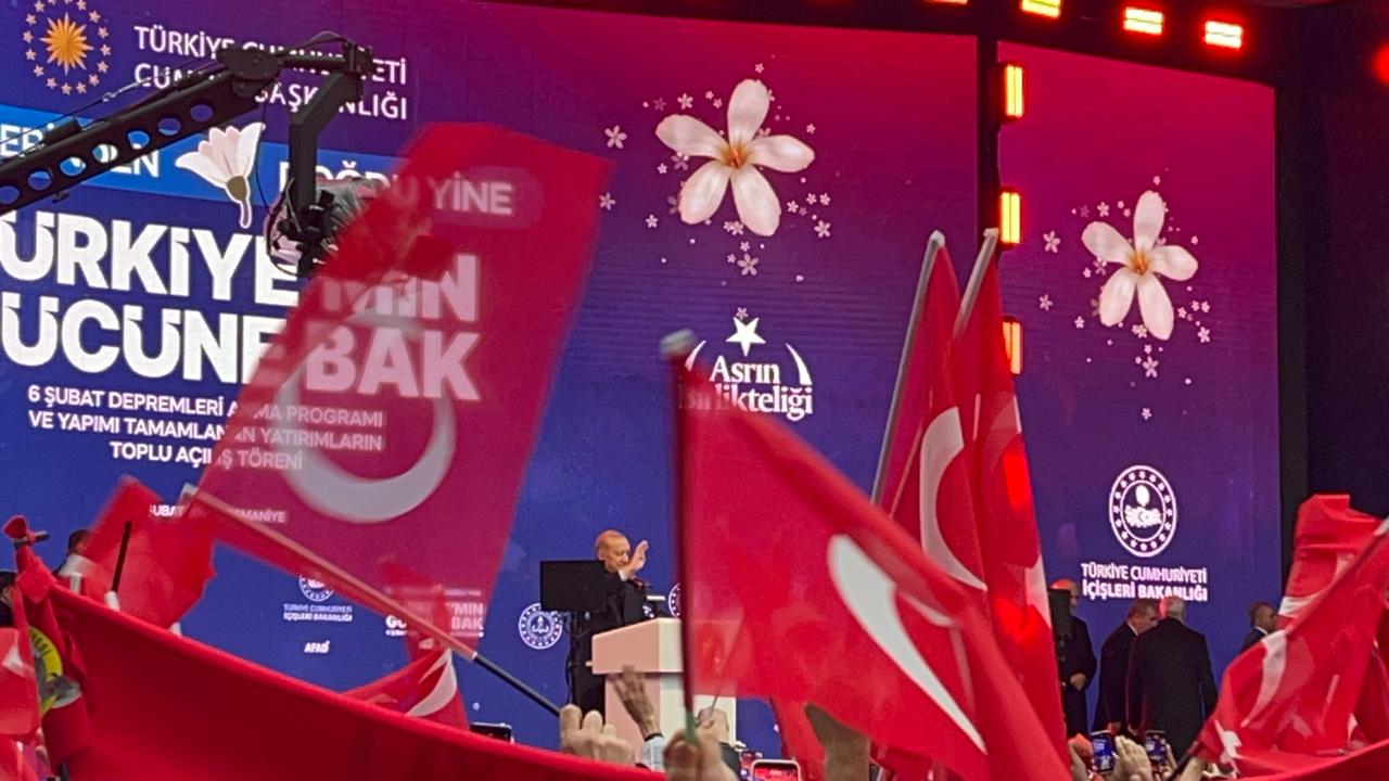 الرئيس التركي