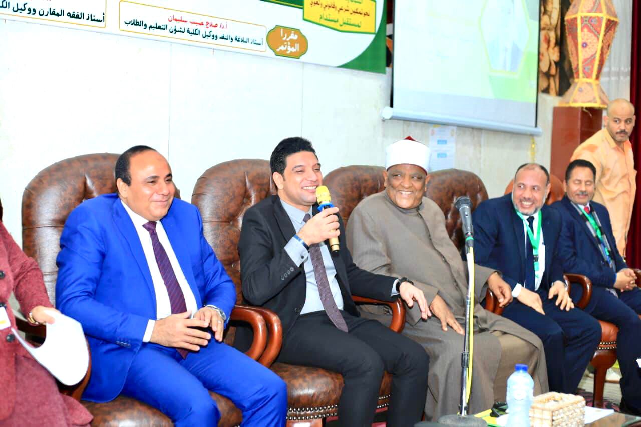 انطلاق المؤتمر الدولى لكلية الدراسات الإسلامية والعربية للبنات انطلاق المؤتمر الدولى لكلية الدراسات الإسلامية والعربية للبنات