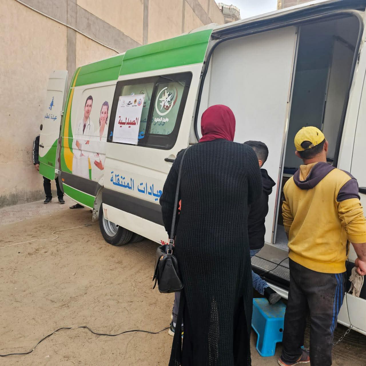 القوافل للطبية.