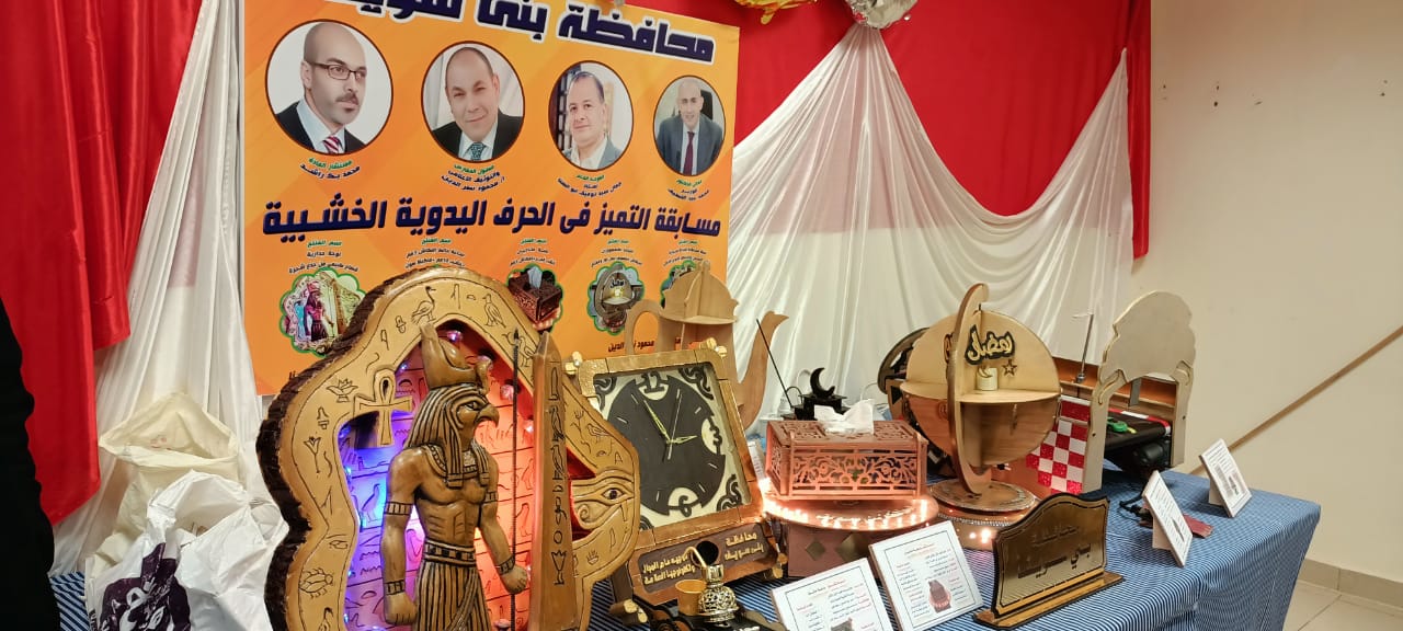 WhatsApp Image 2026-02-06 at 11.24.13 AM (1)