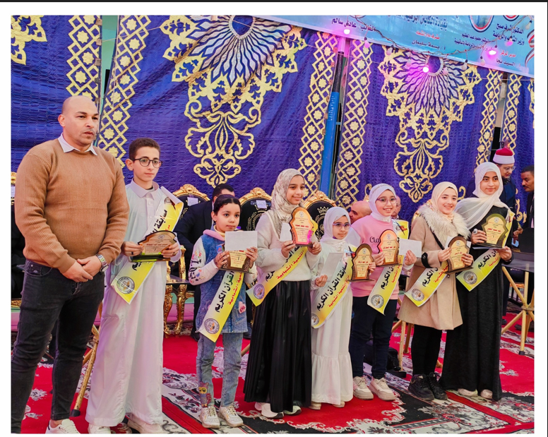 تكريم الفائزين