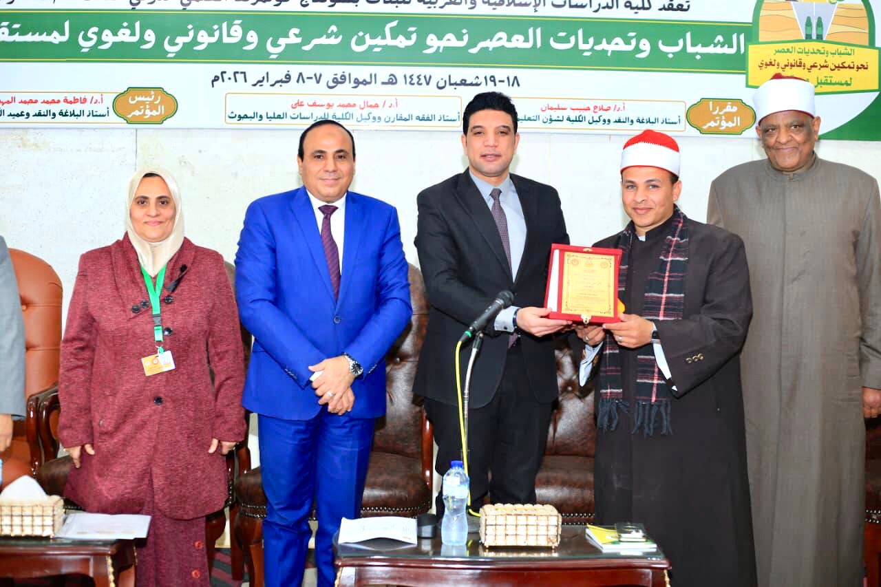 نائب محافظ سوهاج يشهد انطلاق المؤتمر الدولى لكلية الدراسات الإسلامية والعربية للبنات نائب محافظ سوهاج يشهد انطلاق المؤتمر الدولى لكلية الدراسات الإسلامية والعربية للبنات