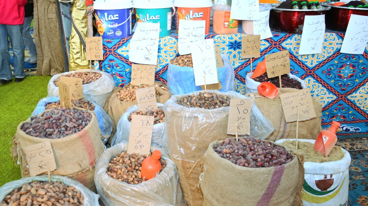 الياميش يتصدر معارض أهلا رمضان 