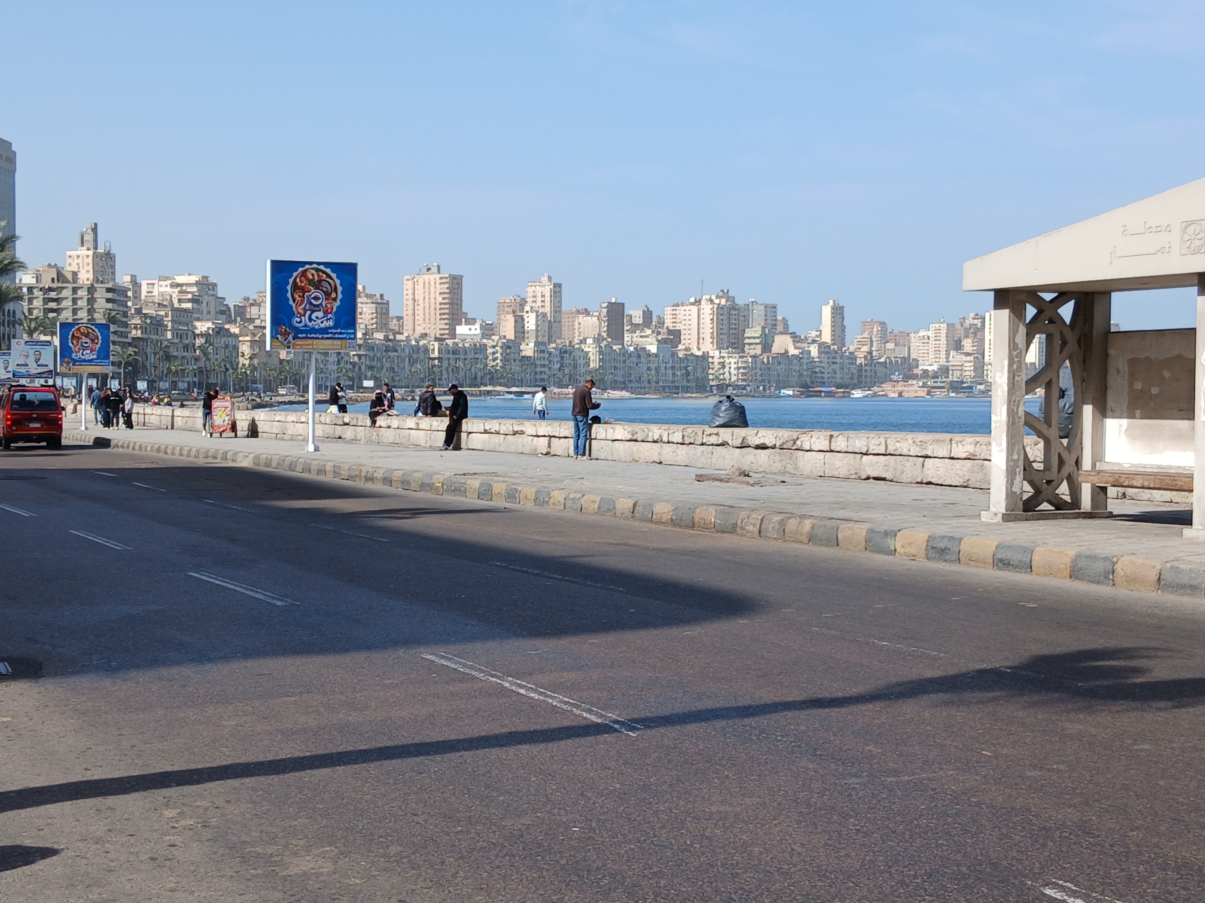 اجواء الطقس فى الإسكندرية