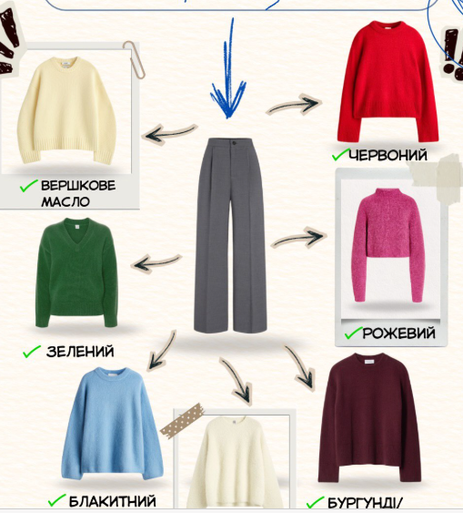 بنطلون رمادى